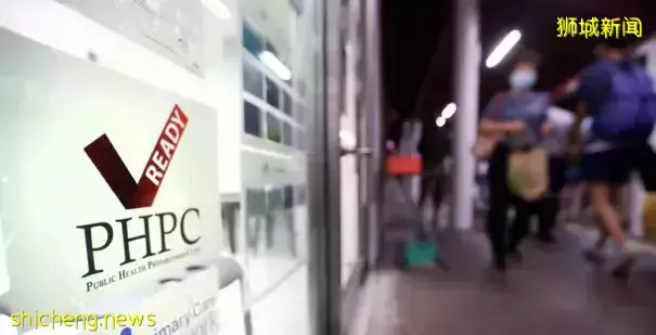 新加坡日增2万，官方延长PHPC诊所营业时间