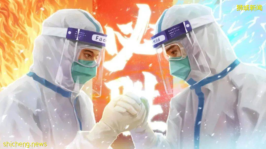 新加坡学者：中国抗疫实践为世界应对公共卫生危机和经济衰退提供有益借鉴