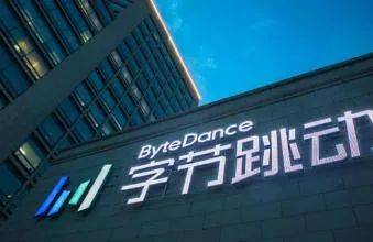 世界知名企業紛紛坐落新加坡！阿裏巴巴，Zoom，戴森