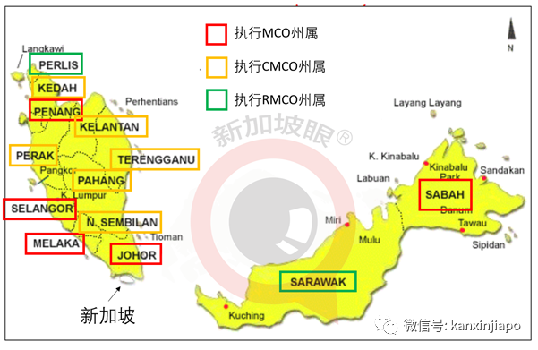 再度封城！出现首宗B.1.1.7病例，马国进入紧急状态至8月1日