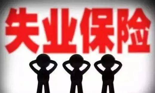 新加坡的CPF中國的五險一金，哪個更好