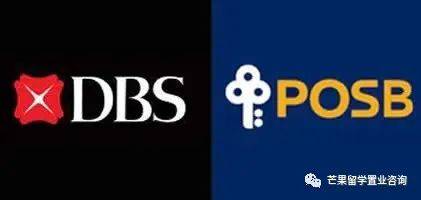 新加坡怎么缴个税?及新加坡银行大盘点