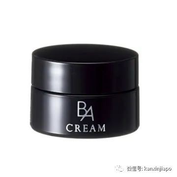 免费抽奖！3万新币POLA 护肤套装共300套，先来先得……