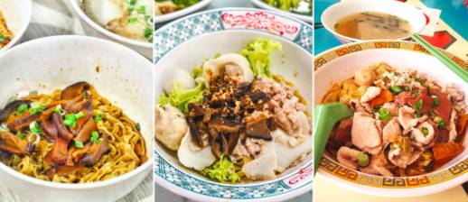 食在獅城 街頭米其林系列之新加坡10家經典肉脞面(Bak Chor Mee)合集