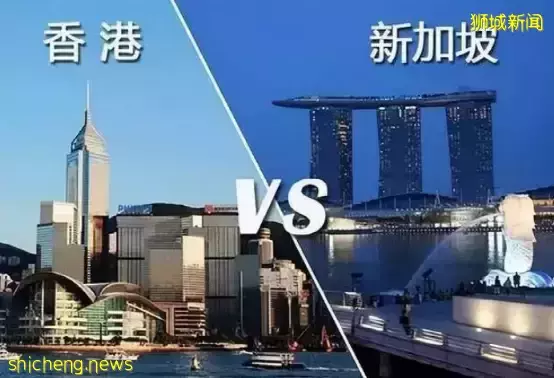 亚洲金融霸主争夺战！新加坡取代香港成为金融中心指日可待？香港：没门