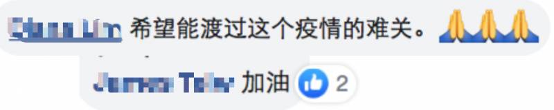 樂天正式接手樟宜機場煙酒免稅店,你准備好買買買了嗎!