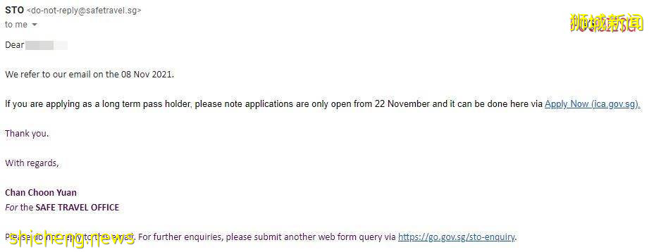 新马边境VTL无隔离往返, 包含工作准证以及申请时间攻略