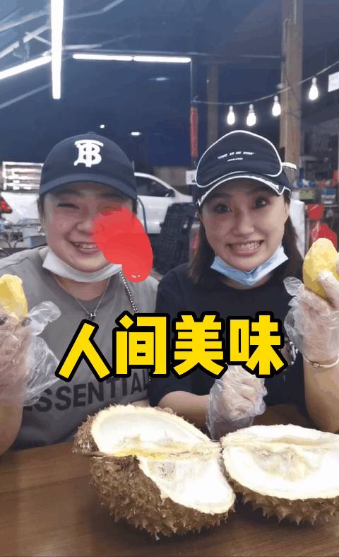 昨晚，我們在新加坡芽籠紅燈區吃雞，是怎樣一種體驗