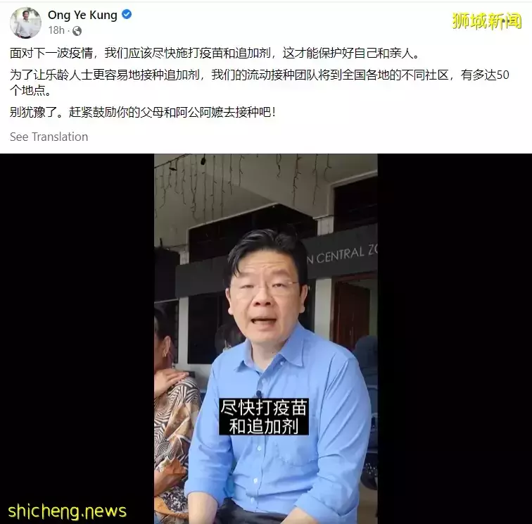 新加坡首例兒童新冠死亡，男童僅1歲半！更多細節曝光，父親發聲