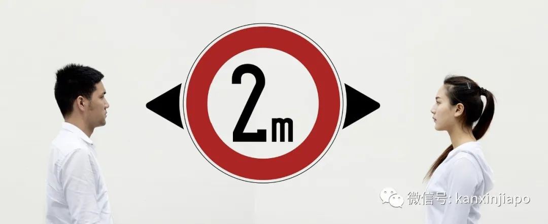 今增X，累计X | 专家：新加坡月底可能达三四万人确诊