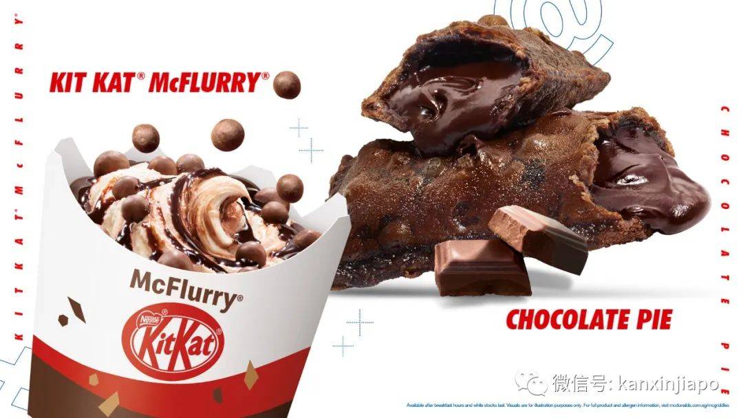 【下周活动】新加坡动物园门票75折+5新币餐券!A&F清仓半价