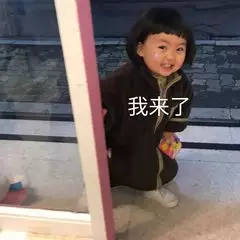 您已关注公众号满1年,诚邀您领取全套雅思学习礼包!