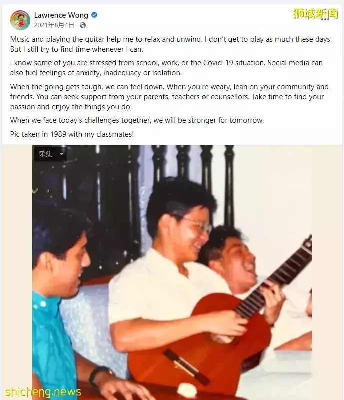 邻里学校毕业的草根领袖,凭什么成为新加坡政坛新“男主”