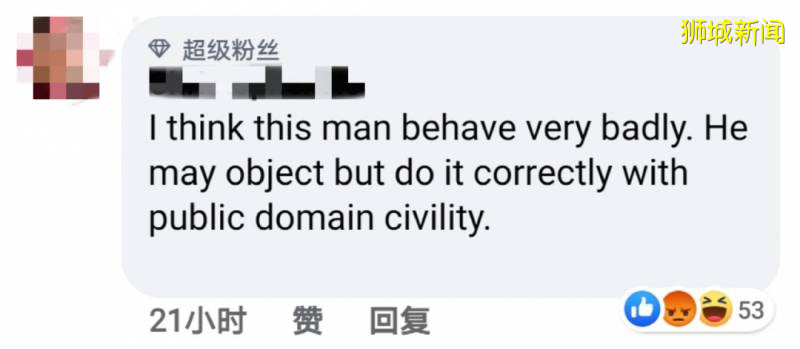 新加坡大选见闻!李显扬街头助选竟被人指著骂