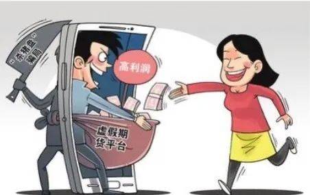 警惕！新加坡電信網絡詐騙層出不窮！內附更多案例和防範技巧