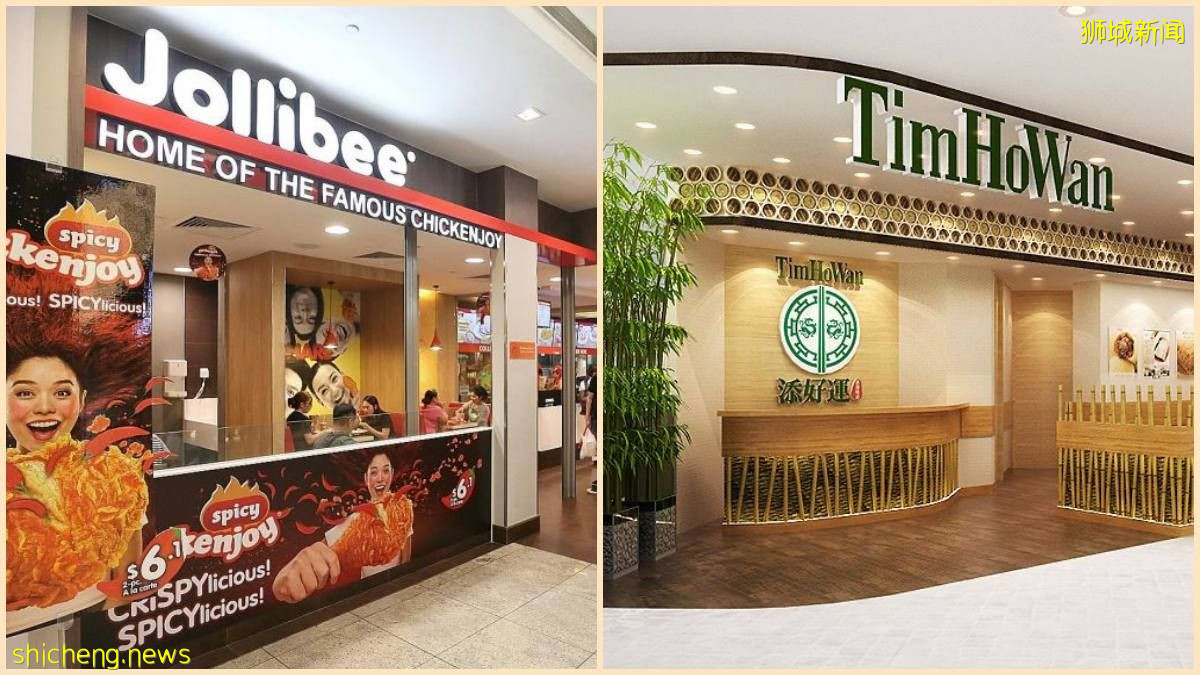 Jollibee 将投资 7,120 万收购香港点心添好运