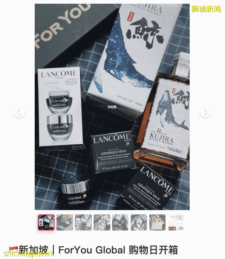 新加坡專賣大牌爆款特價的寶藏網站!雙十一大促實在太值了,不到半價大清倉