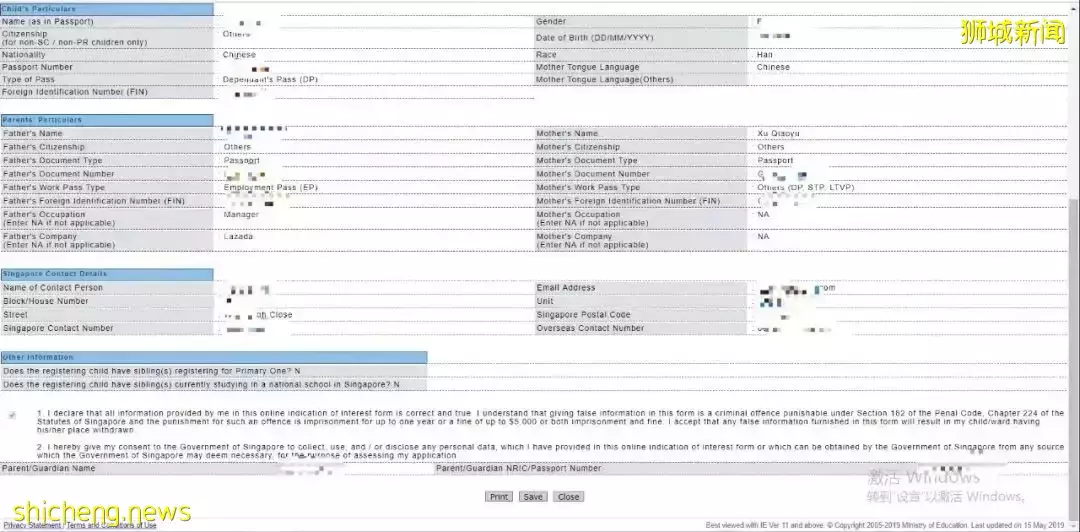 外国孩子和李光耀成为校友,除了凭运气还得准备什么