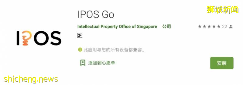 惊!吃个饭拍个照,在狮城再平常不过的事,竟然可能触法