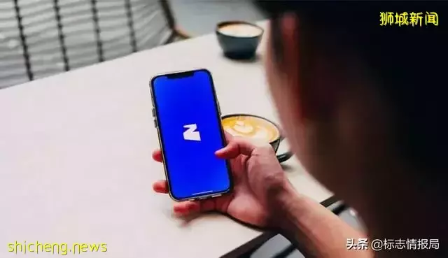 新加坡打车公司新LOGO刚启用就消失：考虑不周，给大家道歉