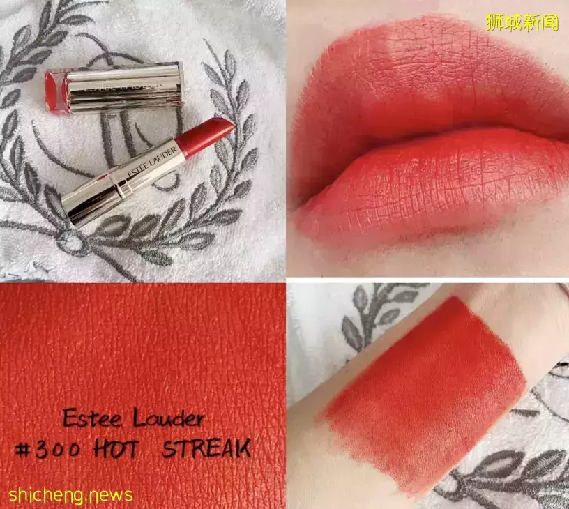 2折還送紅酒！專賣爆款的寶藏網站大特賣！美妝三巨頭La Mer、雅詩蘭黛、蘭蔻秒殺半價