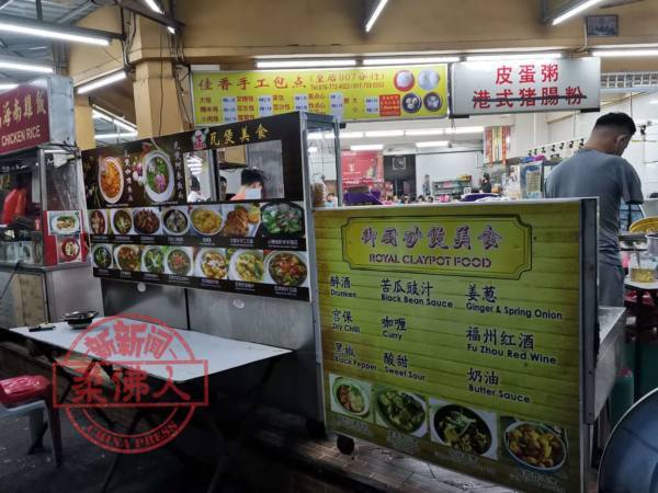 越堤太累遇車禍截肢保命 獨臂青年誓不低頭 自力更生