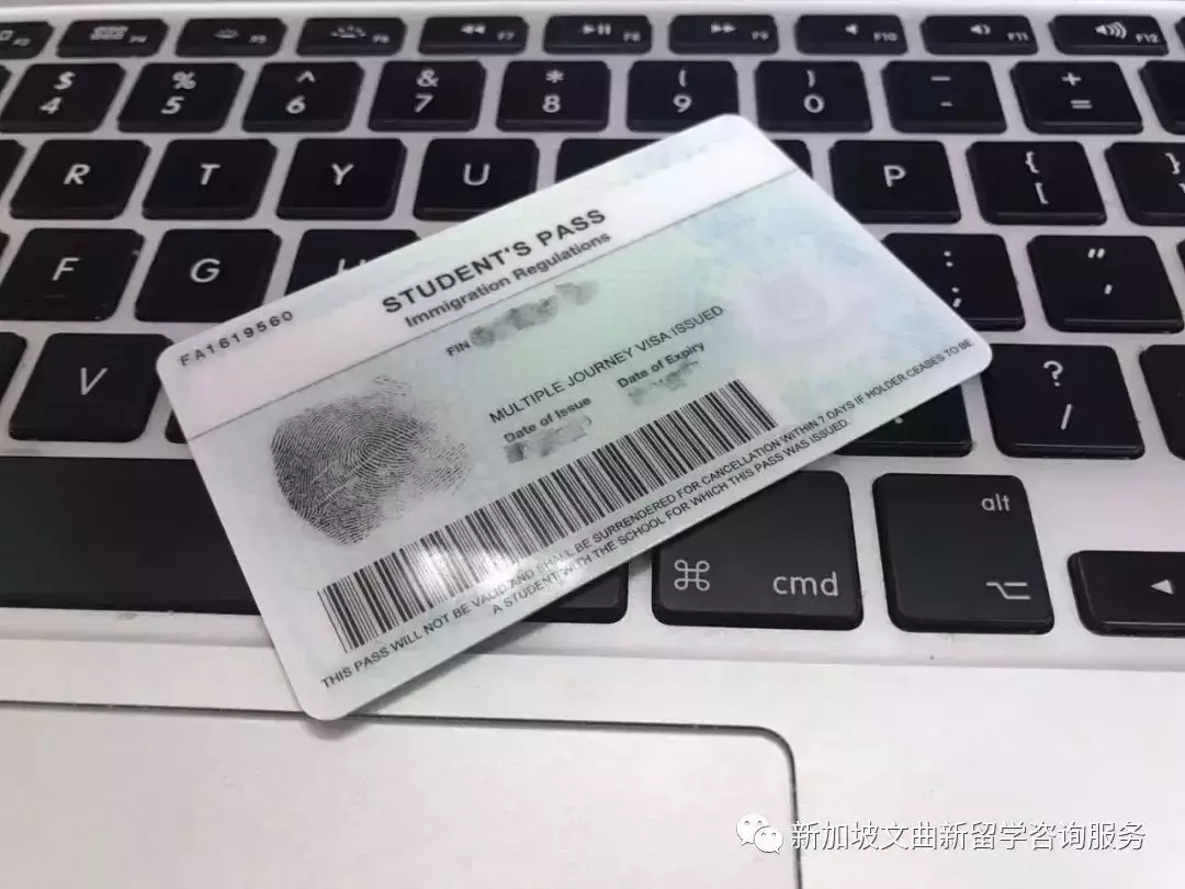 新加坡留学行前指南,第一次出国留学的你需要准备什么