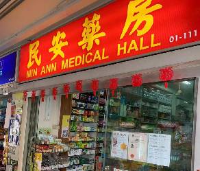 哪裏的食品最安全？新加坡食品安全排名世界第一