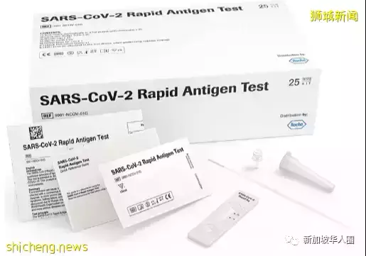 市场竞争激烈!新加坡多款冠病检测仪低于半价抛售