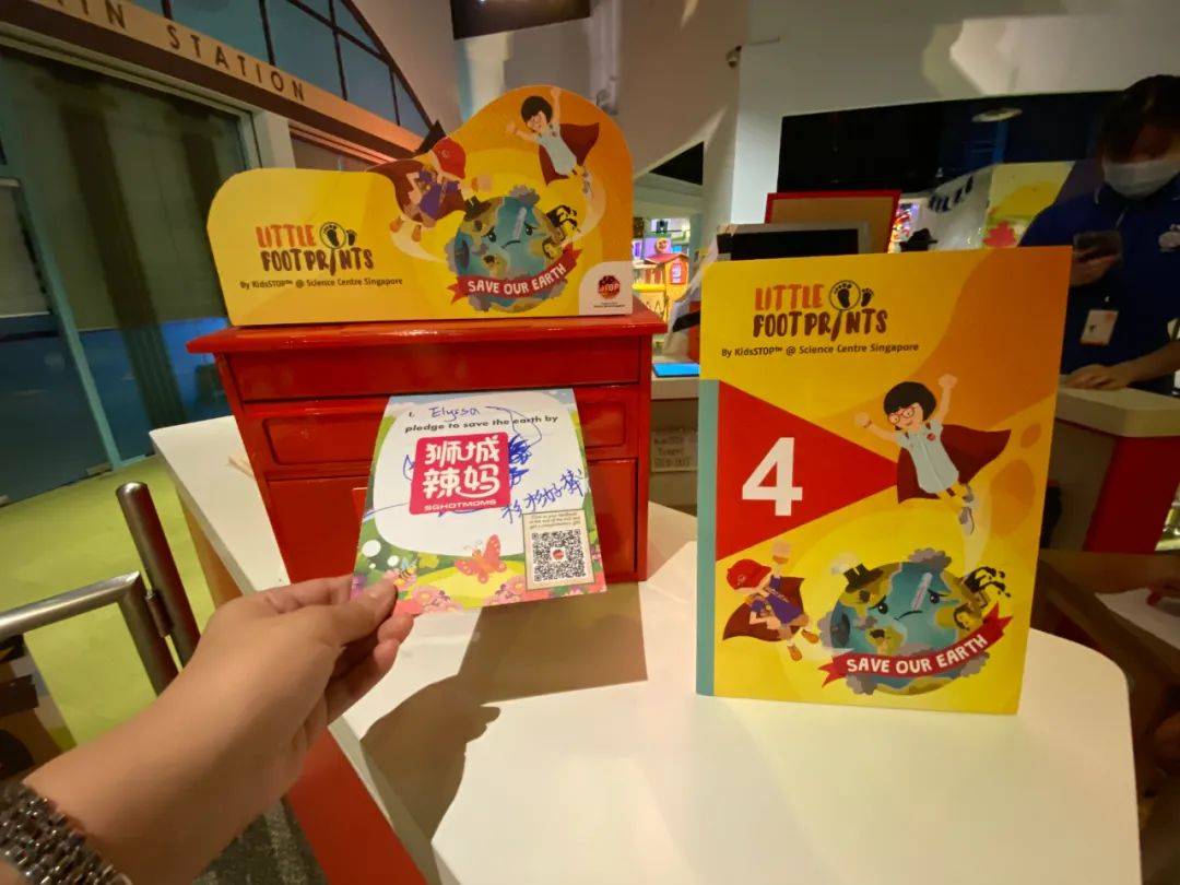 僅$10!新加坡還藏了個超棒的科學遊樂場,10多種職業等娃來體驗