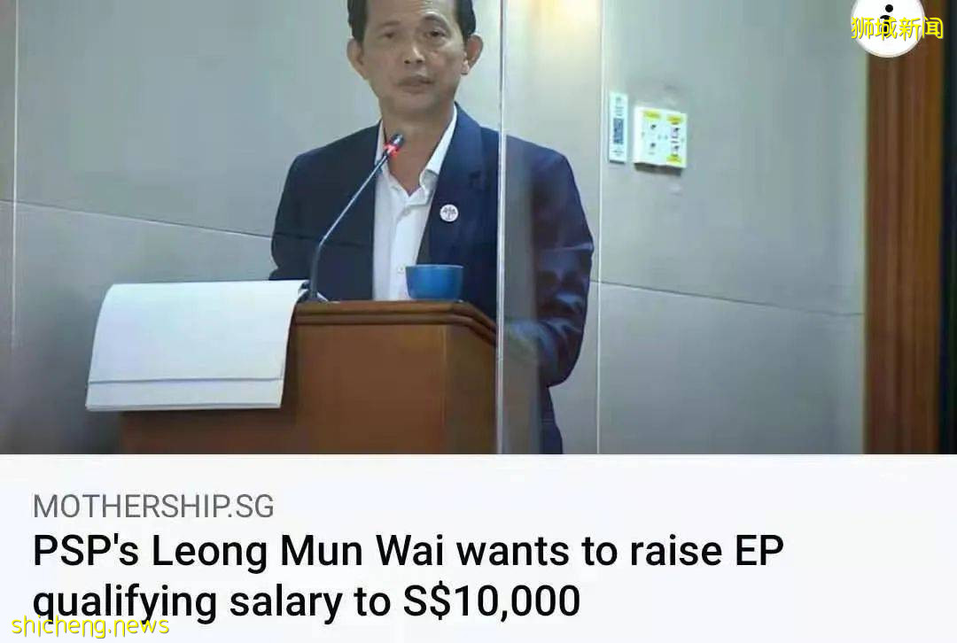 新加坡近期有多缺人？PR通過率創新高！這些SP和EP都拿到了新加坡PR