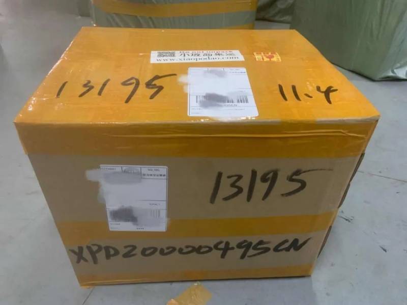 空運拼團上線 26人民幣每公斤可空運零食到新加坡