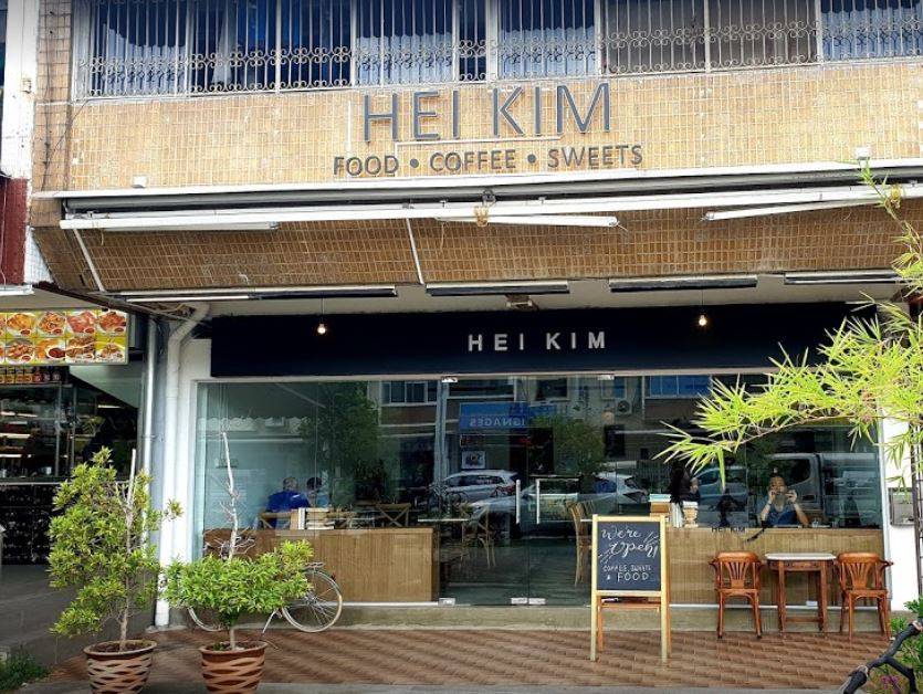 Eunos有什麽好吃的?今天介紹8間Eunos必吃美食