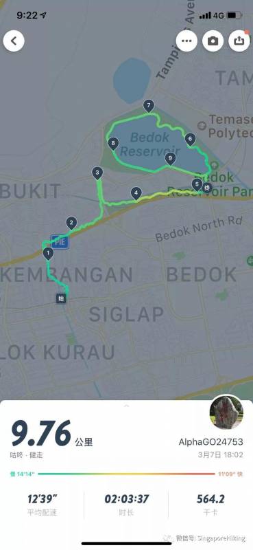 9月13日周五夜徒：勿洛蓄水池环线Bedok Reservoir Loop