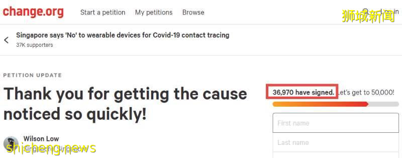 穿戴式追蹤設備會泄露隱私?新加坡外交部長:設備未安裝GPS不會追蹤用戶位置!