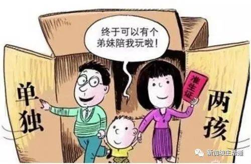 李光耀對多國人口的預測和看法,太准確了,中國也不例外