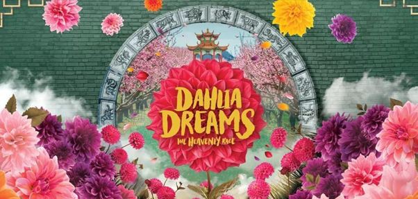 新加坡鼠年春节去哪浪？全能游玩指南拿走不谢！