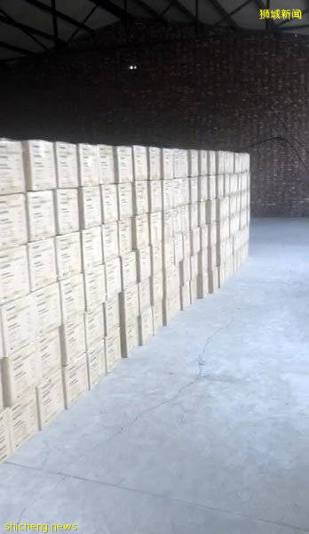 中国老千摆假货仓、假员工  手套代理商 被骗130万