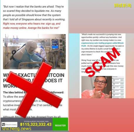 新聞驚爆中槍入院 李國煌:我自己都不知道