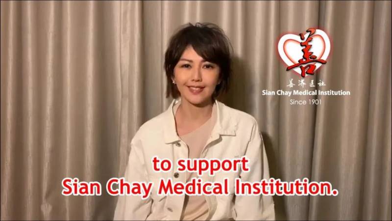 林俊杰、孙燕姿的老师们,为这个新加坡慈善组织写了一首歌