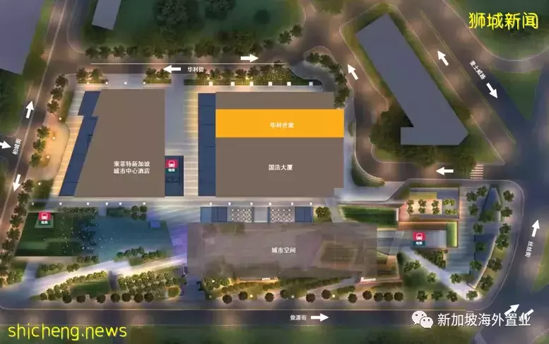 新加坡也入榜的全球十大豪宅公寓項目，華利世家 Wallich Residence的魅力何在