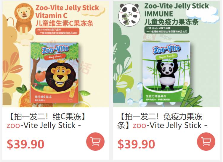 新加坡母嬰專場大促：hegen奶瓶秒殺價，聰明的媽媽都來了