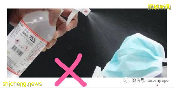 变种病毒传染力更强!新加坡医学专家:出门戴两层口罩