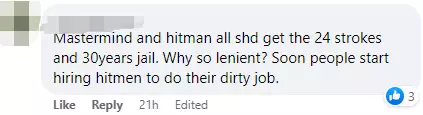 蘇州工業園的前總裁,在新加坡被人埋伏、亂棍毆打!主謀花了25000新幣買凶