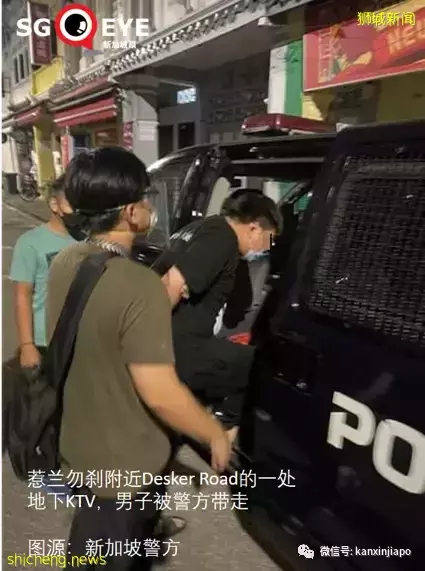 阔别753天,KTV、夜店等娱乐场所终解封,迎来报复性消费