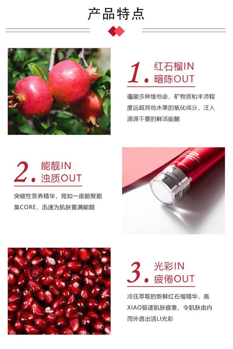 瘋了,在新加坡我這輩子沒見過雅詩蘭黛賣這麽便宜的