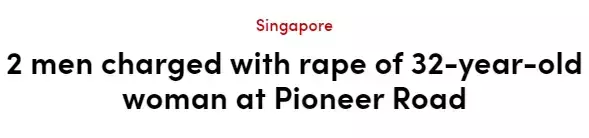 “大阵仗!我在新加坡金文泰看到6辆警车、10多名警察出动”