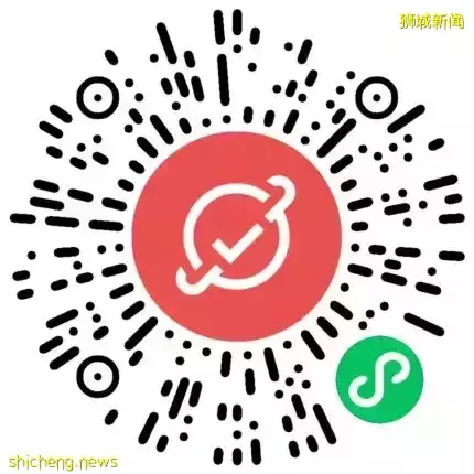 【周末去哪】機場、聖淘沙最新活動!虎豹別墅免費展,樂天5折,日本甜品全島免運費