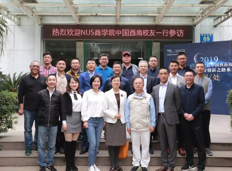 破茧而出——探访传统企业的创新