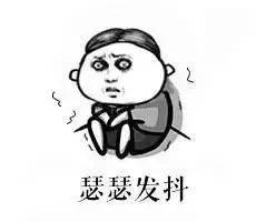 客工闹事被私关42天,新加坡雇主被罚9000新